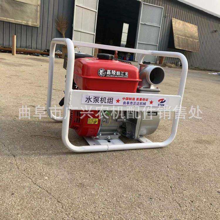 汽油小型防汛抽水泵3寸4寸自吸款水泵机组抗旱排水污水泵手启动