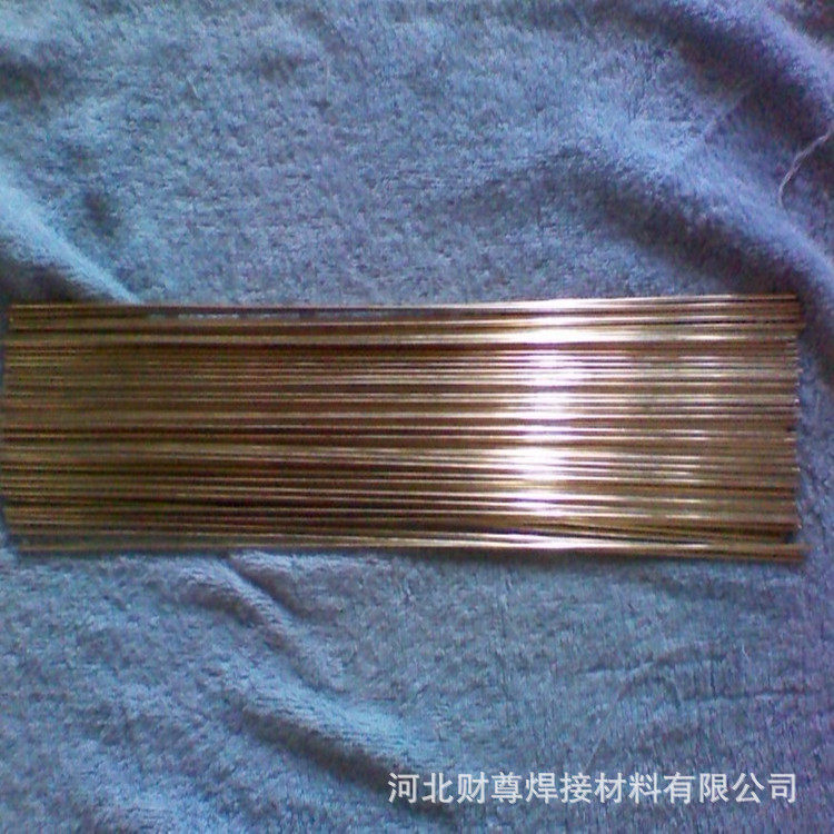 现货供应银基合金焊条 BAg70CuZn银焊条 HL307银焊条 70%银焊丝