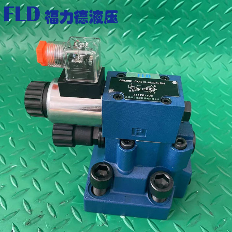 批发零售DBW20B-2-50/100W220-50NZ4 电磁溢流阀图片