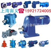 Y1.5 0° KAF47 31.3 A电磁调速电机立式 减速机