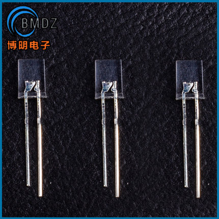 F5/5mm平头白发红长脚 高亮平头红光led灯珠 直插LED发光二极管