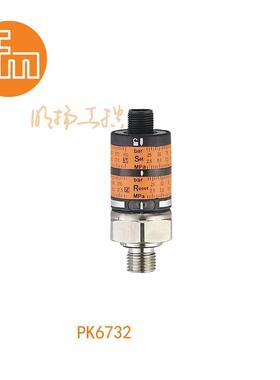 PK6732IFM易福门压力开关0-100bar