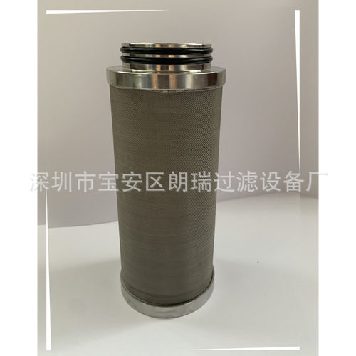 现货销售 C系列褶式超滤P-SRF-05/30 P-GS-07/30蒸汽深度滤芯