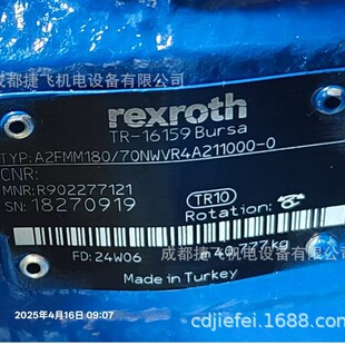 R902286010 70NWVP4A111000 A2FMM125