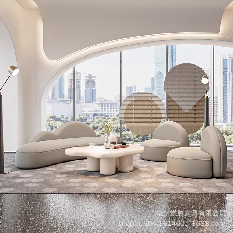 商用接待洽谈小户型弧形沙发组合