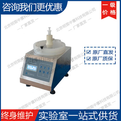 沈阳科晶VTC-100PAX真空旋转涂膜机  厂家