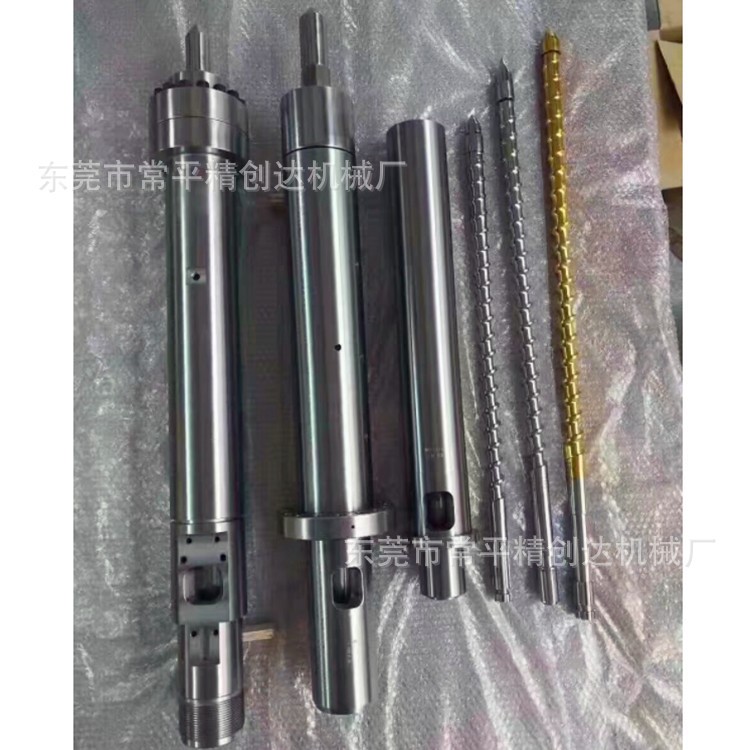 【厂家直销】海天注塑机250TΦ45无卤LCP+GF30%专用双合金料管组