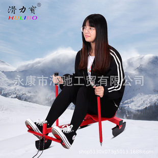 『厂家』滑力宝冰雪两用爬犁滑雪板游乐场雪上推力车滑冰车滑雪车