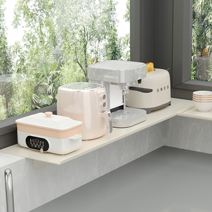 厨房窄窗台延伸板免打孔加宽长板延长置物架桌面改造窗户磁吸