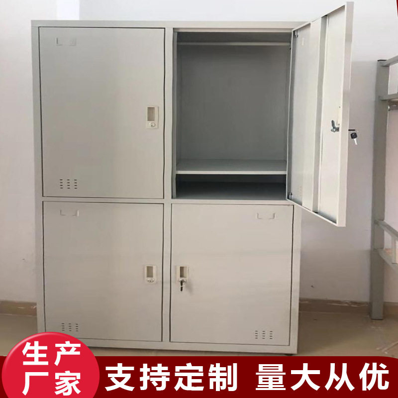 二四门钢制带锁更衣柜宿舍