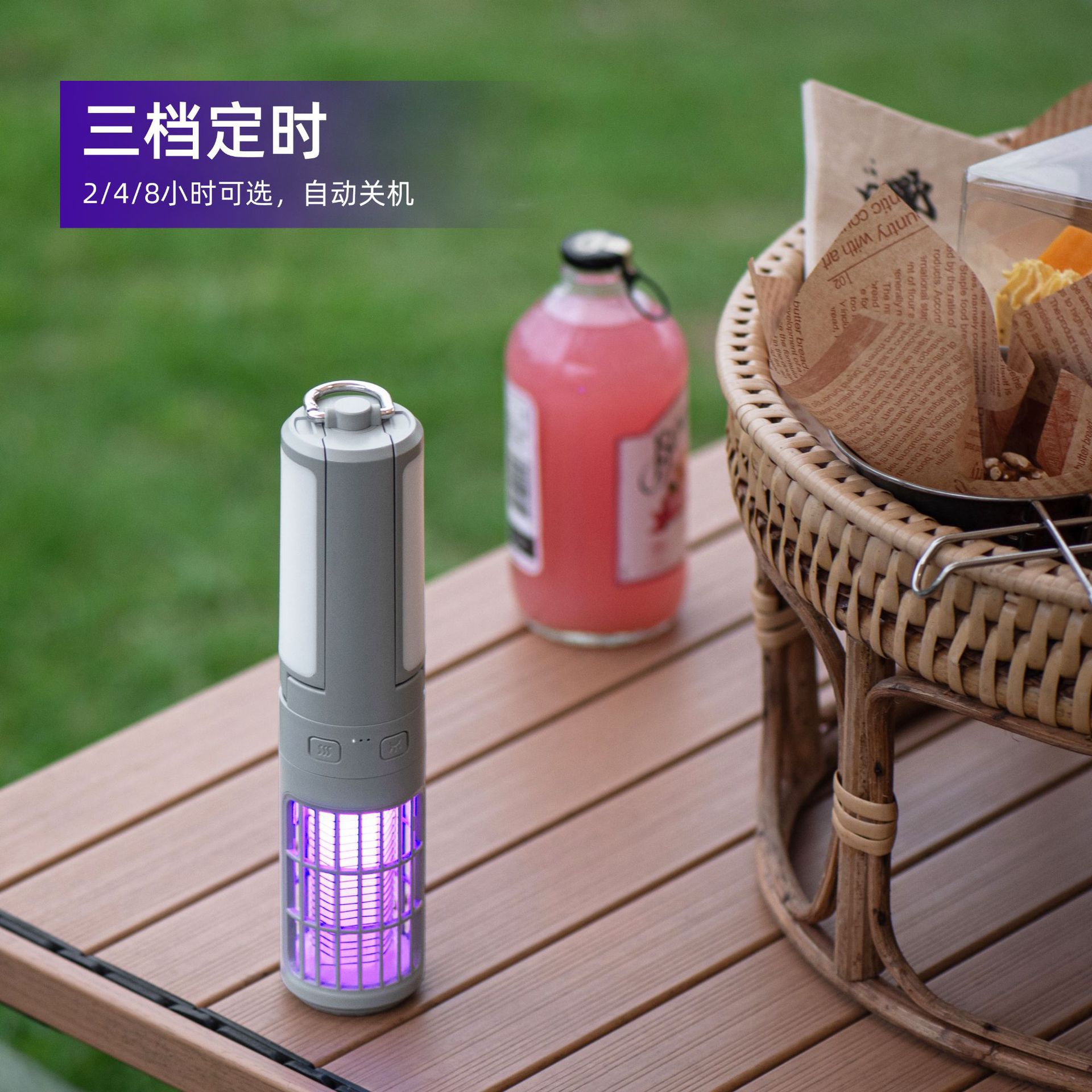 2025款新品户外露营灭蚊灯户外夜灯壁挂多功能野外等多场景适用