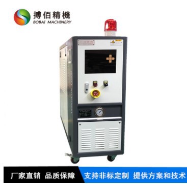 注塑机油式加热器模温机