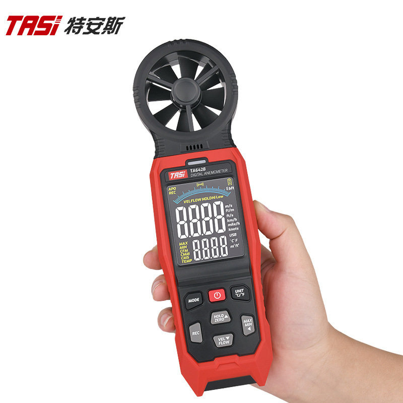 特安斯风速仪TA642A/B风温计便携数字风速计风量仪 手持式测风仪
