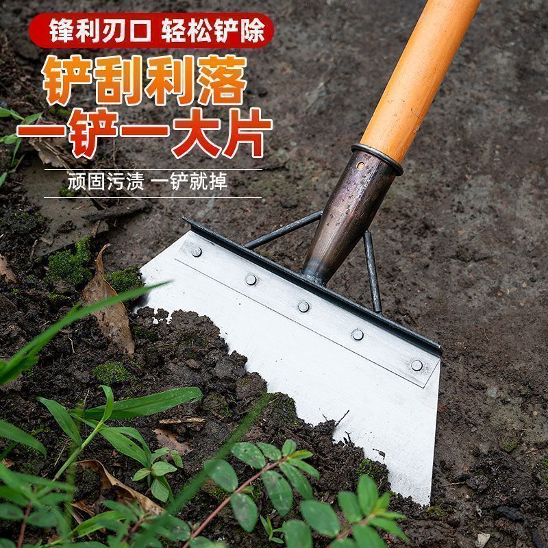 锰钢锋利除雪清粪铲新品