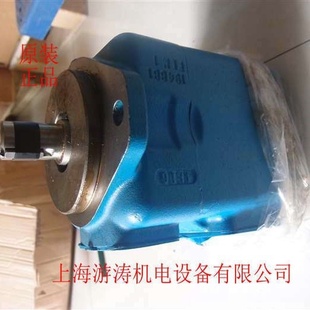 正品 威格士叶片泵4520V60A51CC22R上海游涛批发价供应