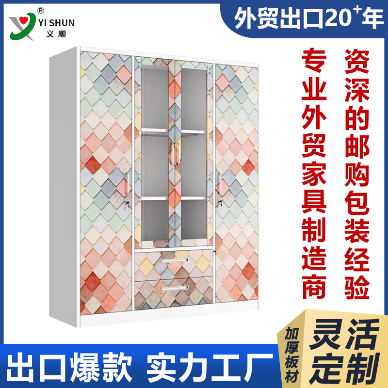 跨境热销印花衣柜家用推拉移门卧室儿童收纳储物柜拆装钢制更衣柜