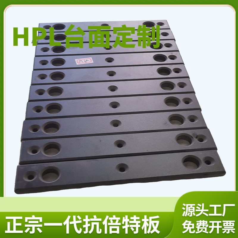 抗倍特板来图定制雕刻荷花白黑