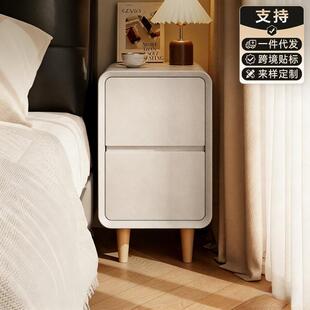 实木床头柜家用卧室极窄小柜子奶油风高级感小型床侧边收纳置物柜