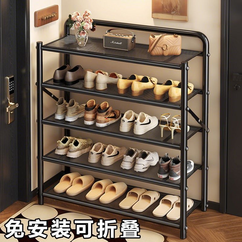 折叠鞋架家用门口多层鞋子收纳架入户门简易收纳铁艺鞋柜折叠鞋架