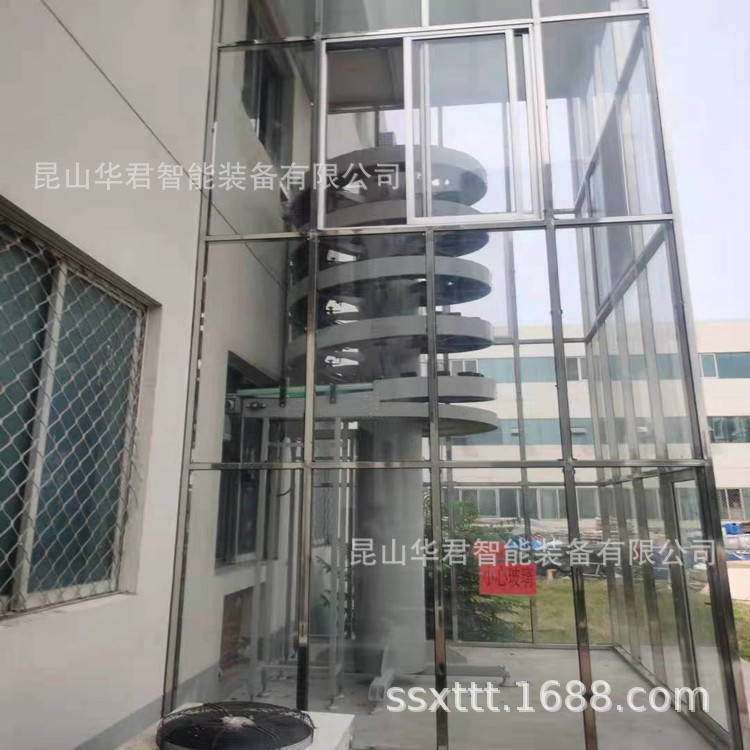 无动力上料出货辊筒螺旋输送机