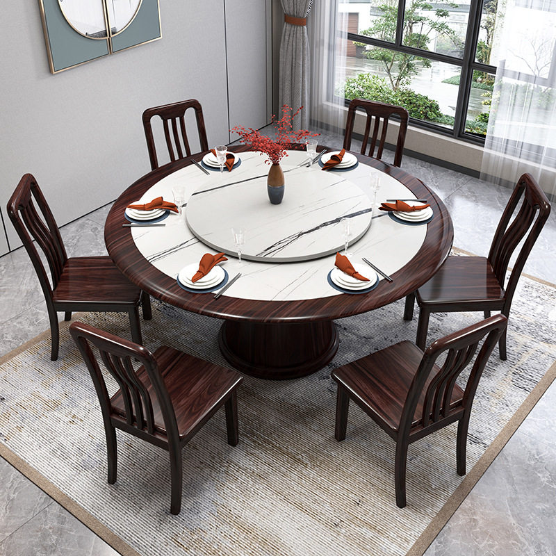新中式胡桃木实木餐桌椅组合岩板圆桌饭现代简约大小户型套装家具