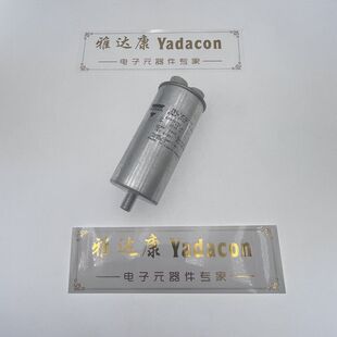 1uF2700V VISHAY威世 EMKP 2700-1 0 IA 薄膜电容 全新现货