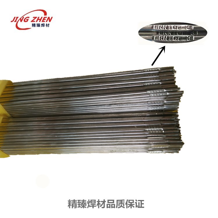 INCONEL625镍合金焊丝2.0mm