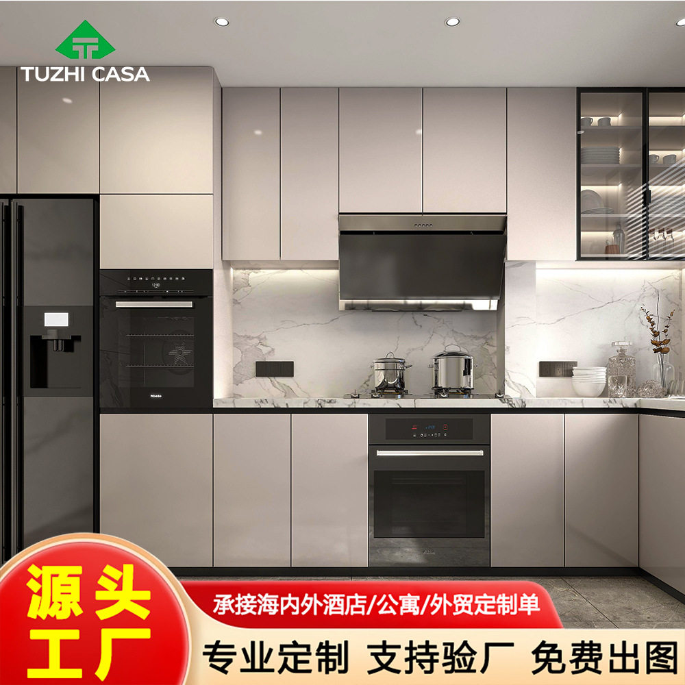 实木厨柜整体橱柜小户型简易家用厨房灶台一体柜原木置物储物收纳
