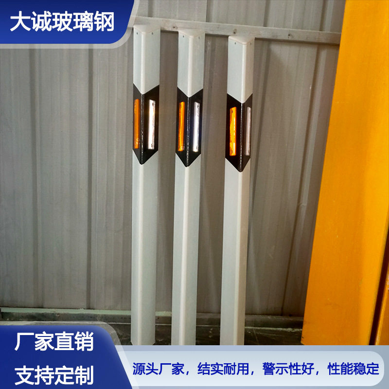 柱式轮廓标长方形导向标单双面道路百米桩公路附着式诱导轮廓标