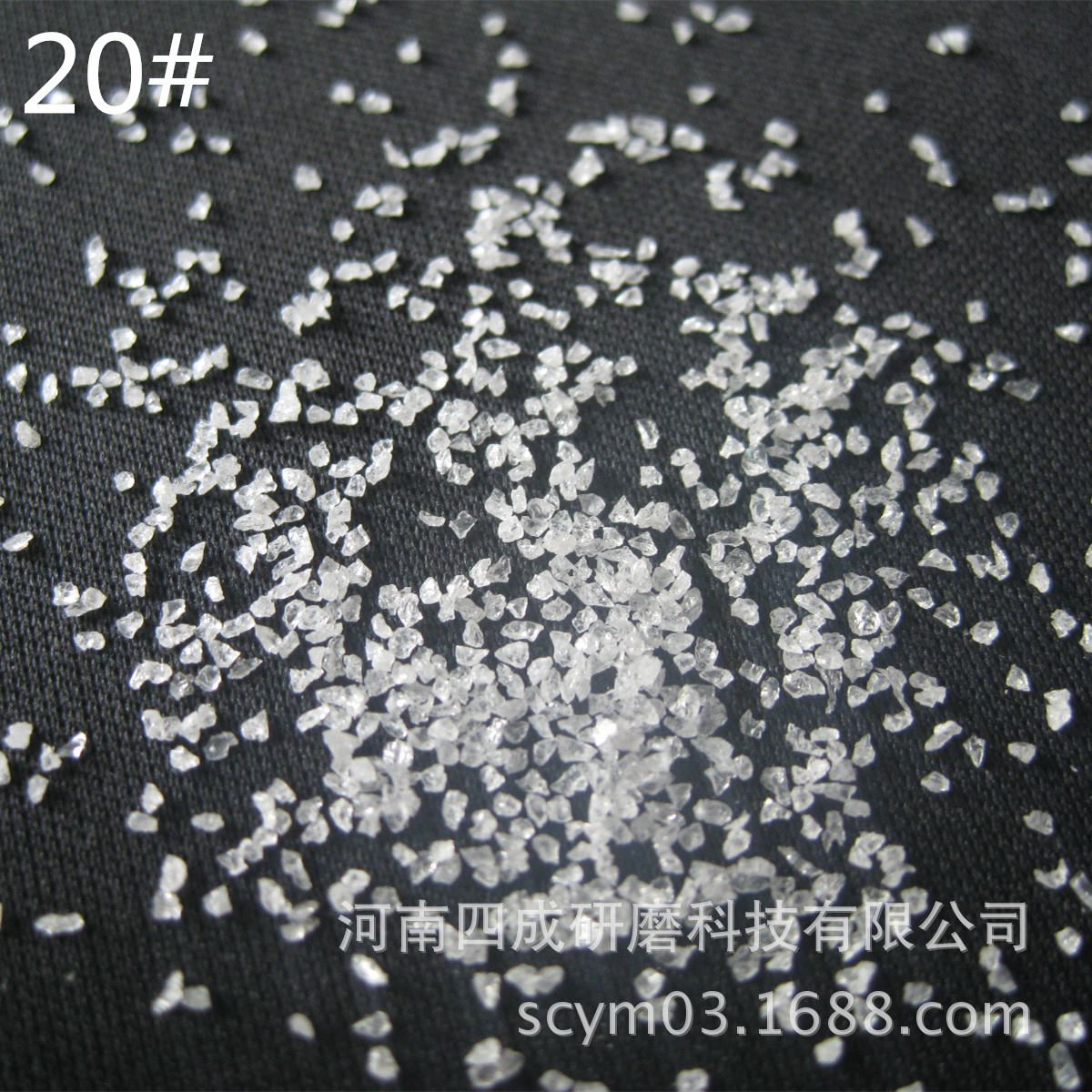 喷砂研磨材料白刚玉/金属表面研磨材料白刚玉砂玻璃砂
