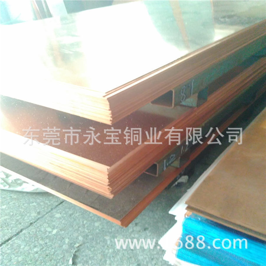 广东C1100紫铜薄板 模具用锻打紫铜块 H62中厚铜板 零切批发