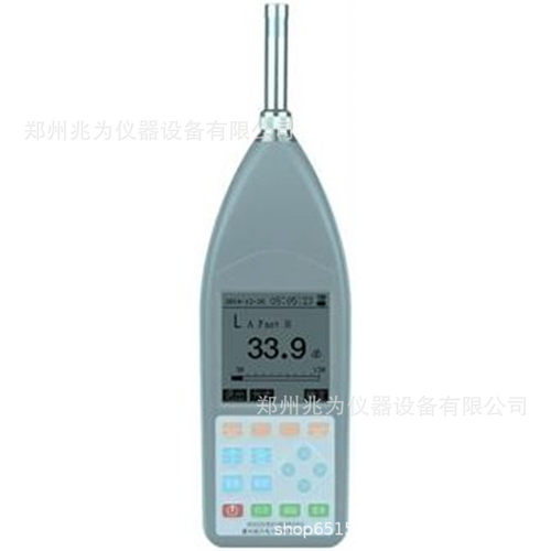HS6228A型声级计噪音仪HS6228型声级计
