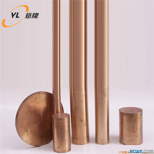易切削c17300铍铜合金 c17300铍铜棒 Φ3.0-Φ280mm 支持光谱验货
