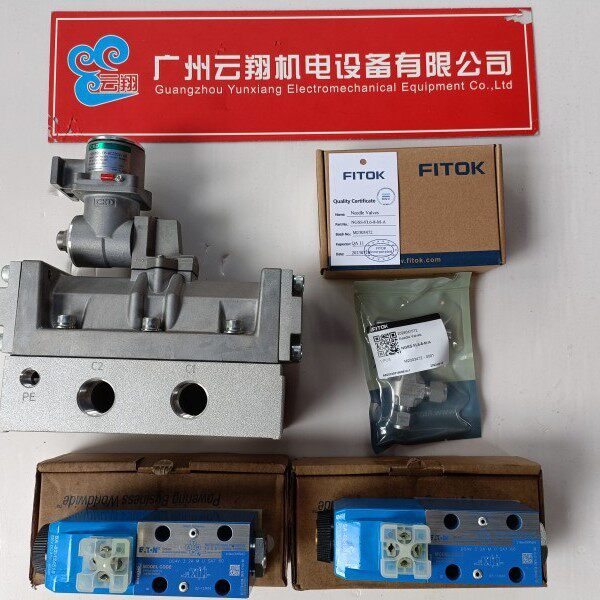 伊顿液压马达MB300BP150 MB350BC150 MB350BP125 MB300BC150S091