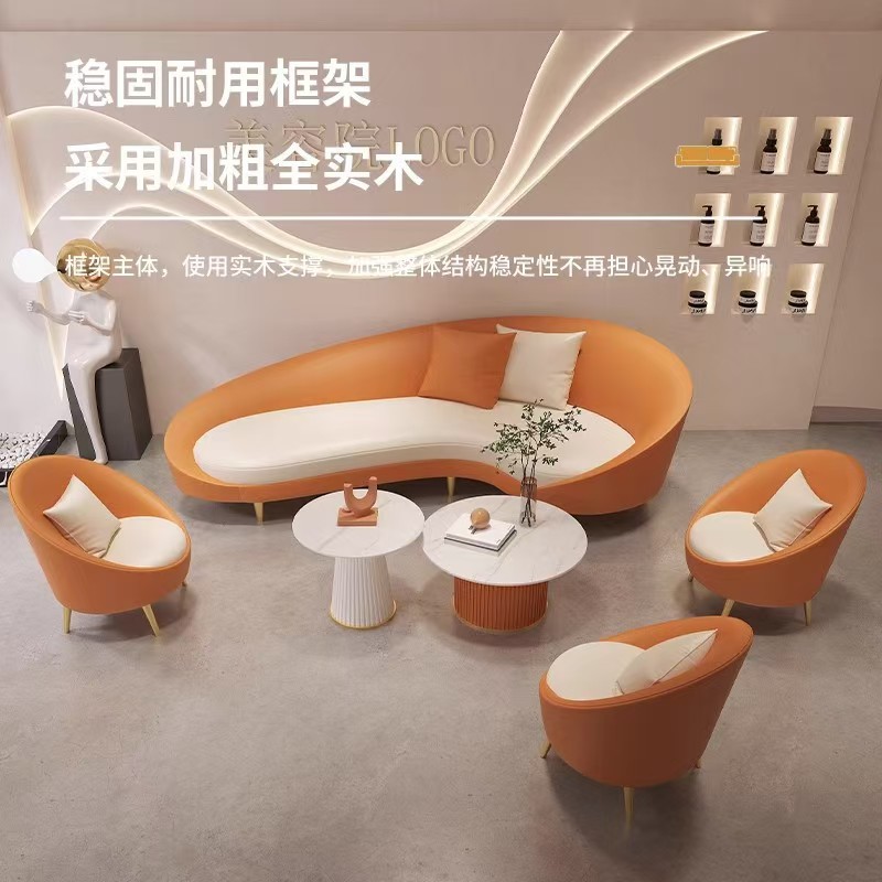 网红轻奢科技布弧形沙发茶几