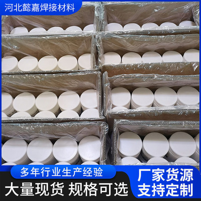QJ102/112银焊助焊剂厂家供应