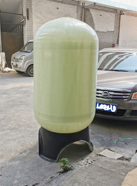 蚌埠玻璃钢罐降低水体浊度砂滤罐碳滤罐3665容鑫泰900mm树脂罐