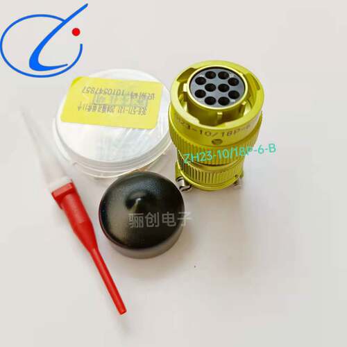 右插航插件ZH852516G12B10SN ZH852516W14T19PN ZH852510W14T19SN