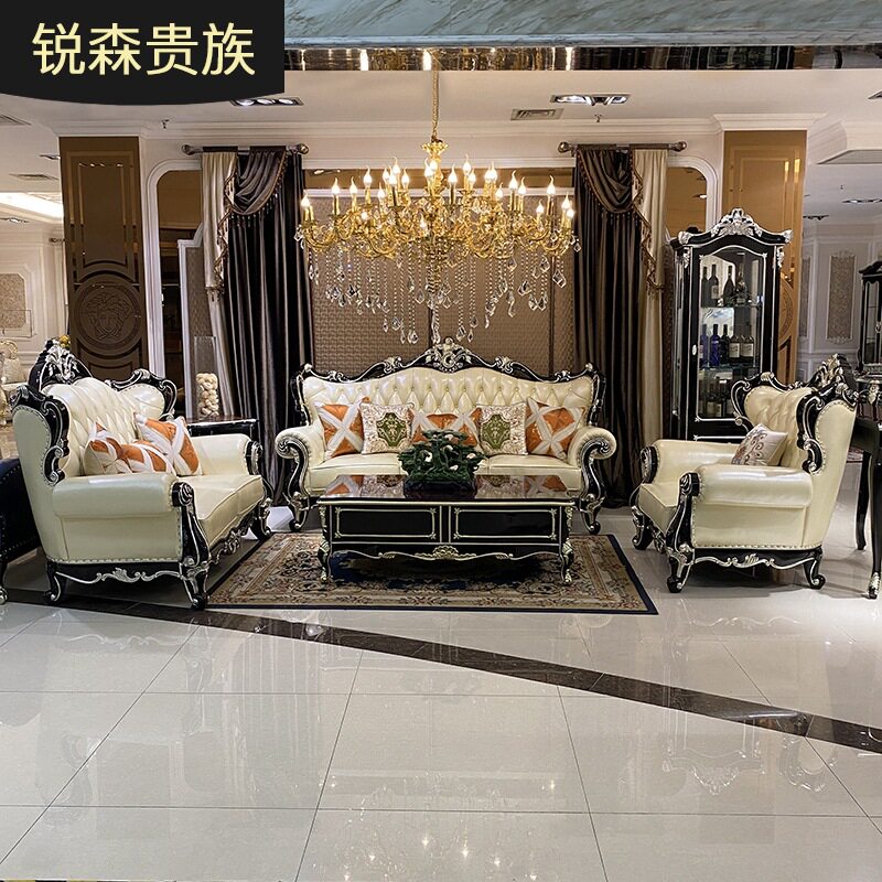 法式头层牛皮黑檀色客厅沙发
