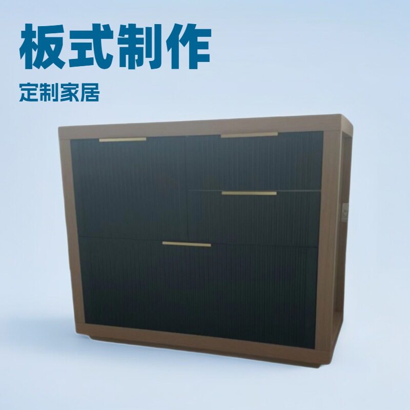 几何美学轻奢线条分类收纳文件柜
