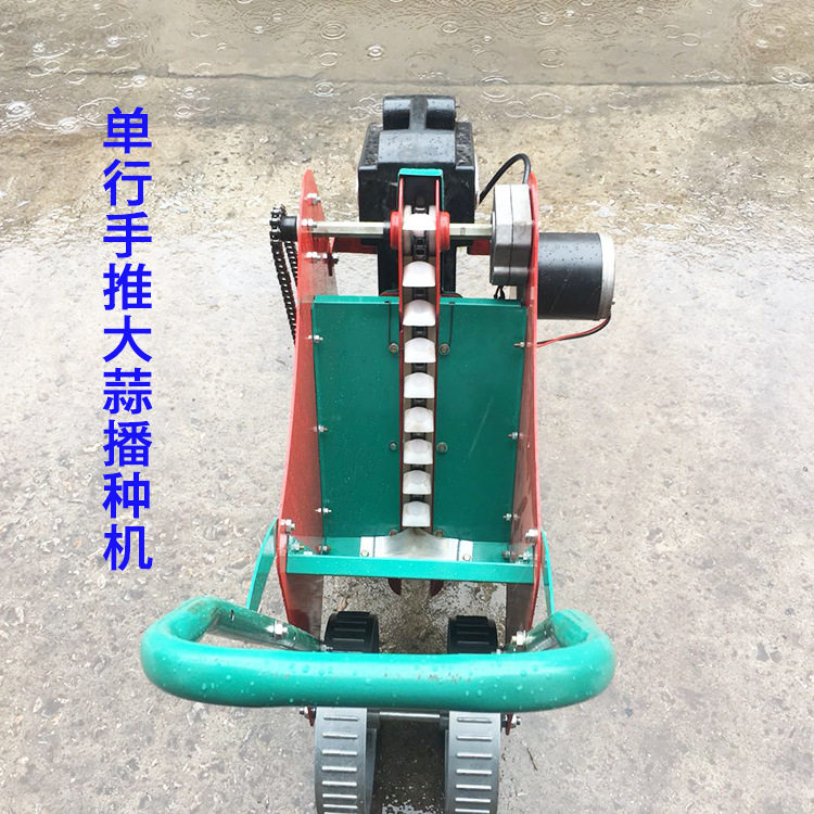 2019新型种蒜机器 大蒜点播机大蒜种植机电动手推种蒜机 现货批发
