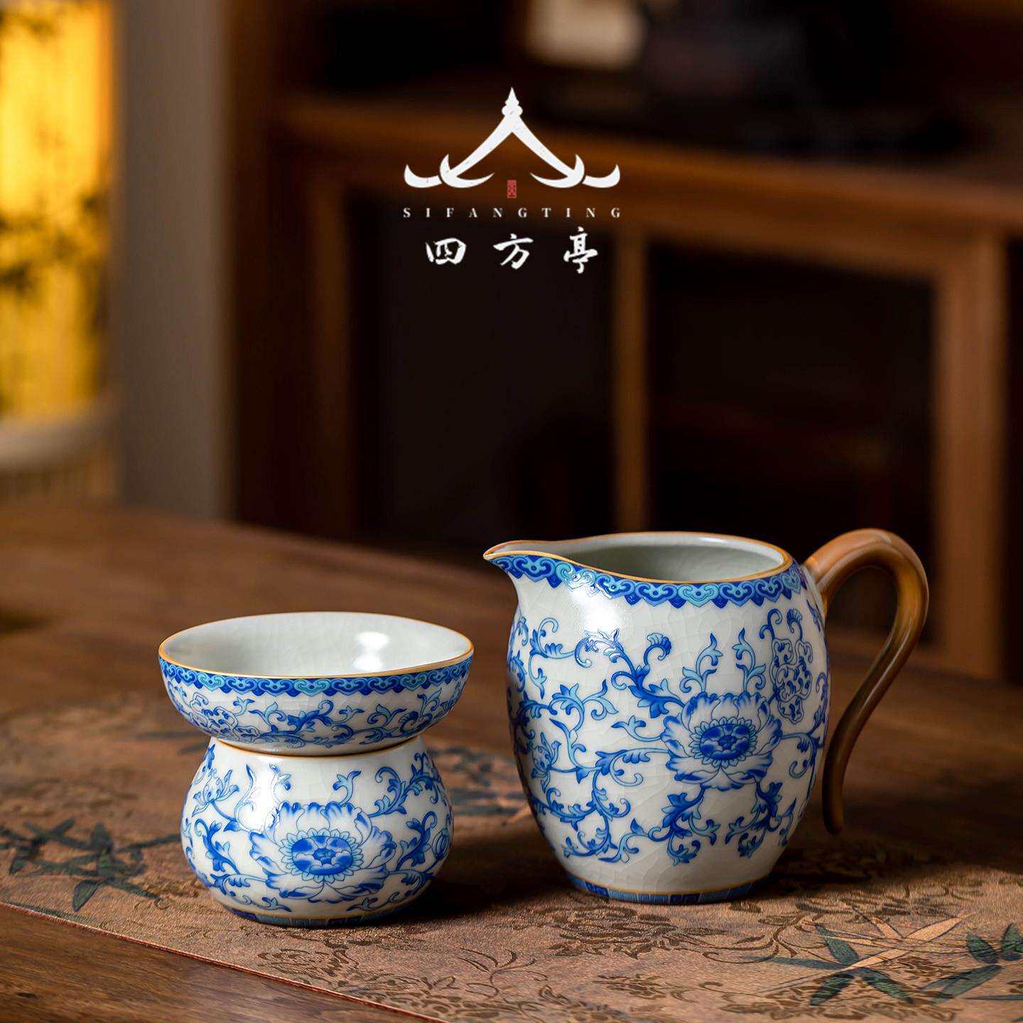 汝窑青花缠枝莲公道杯茶漏茶滤家用倒茶公杯匀茶器分茶器茶具配件