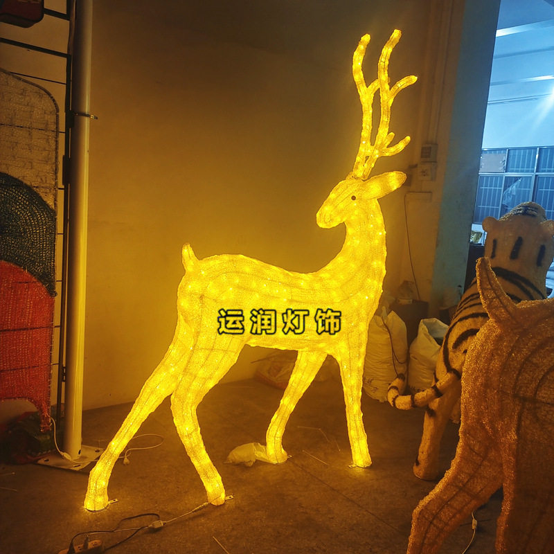 LED户外铁艺发光圣诞鹿灯