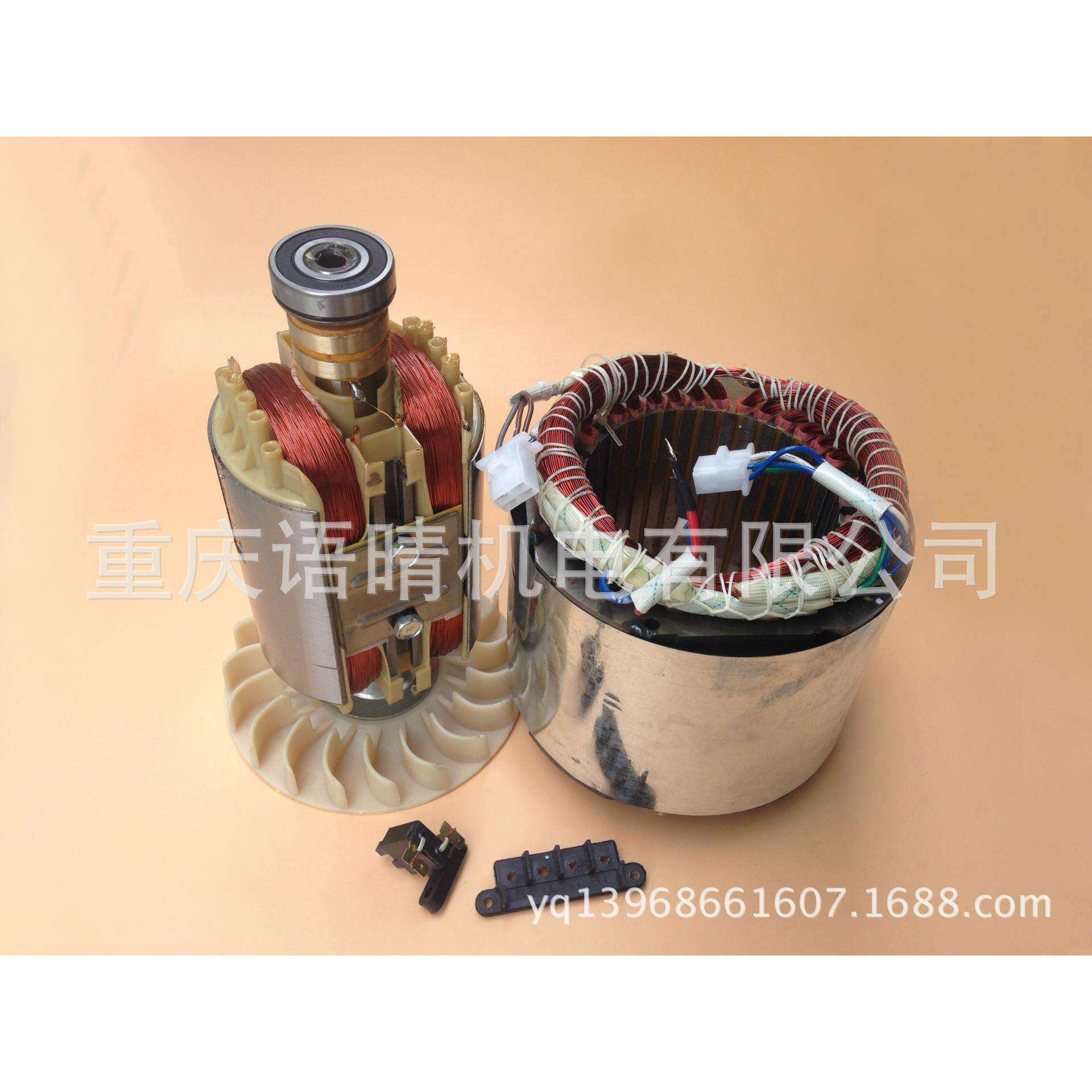 汽油发电机配件5KW单相电机定子转子全铜220V发电机电机