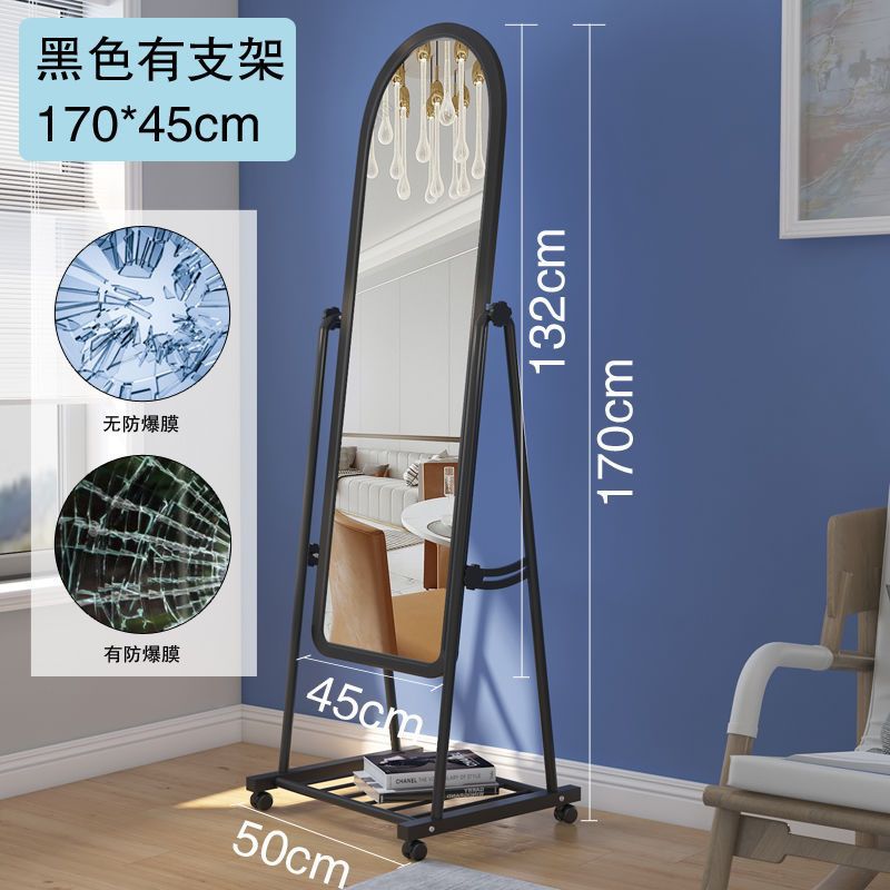 升级款网红全身落地穿衣镜可移动
