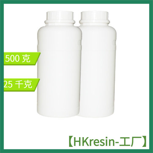 透明环氧673AB 环氧树脂灌封胶电子元器件灌封胶  透明软胶硬化胶