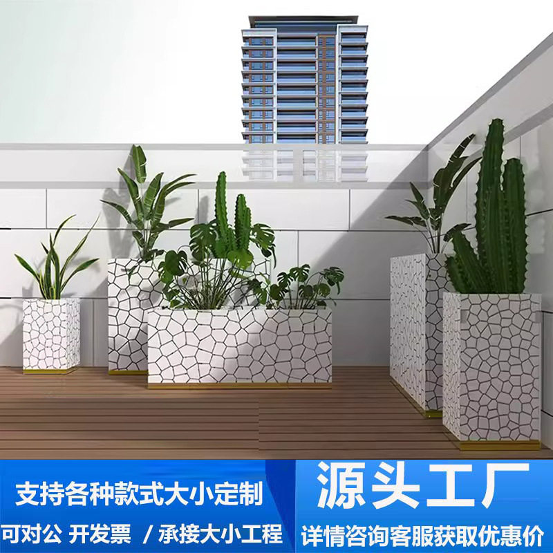 花箱组合阳台楼顶大号塑料花箱花盆庭院花箱家用种菜箱pvc