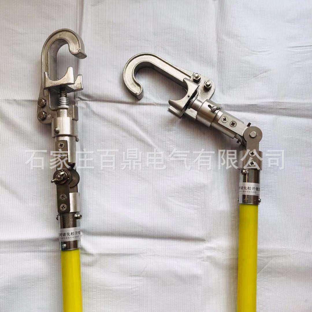 百鼎35kv螺旋挂钩多角度异形线夹接地棒多角度接地棒猴头多角度