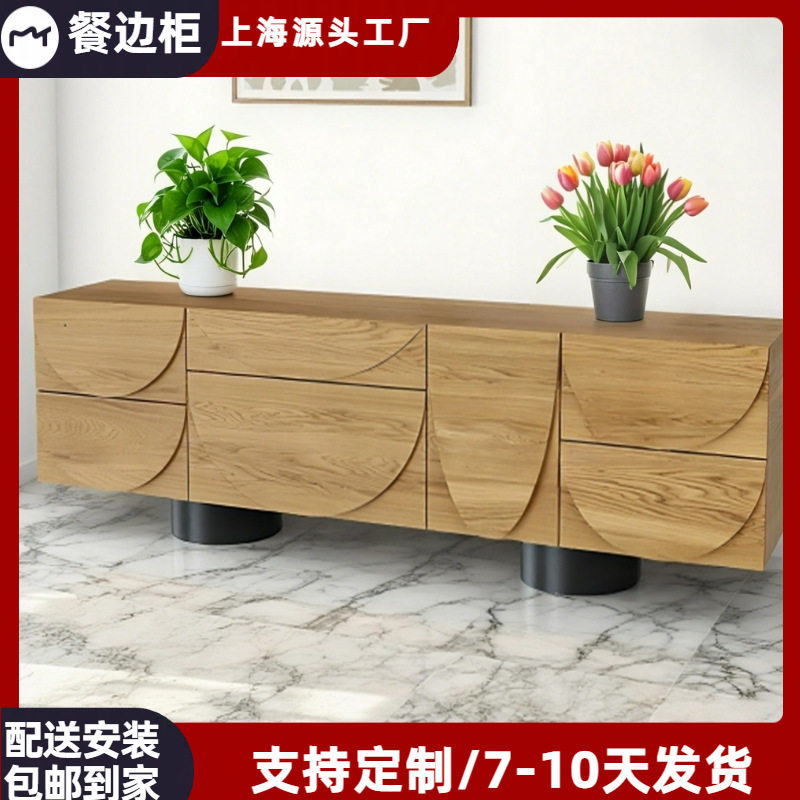 中古风烤漆餐边柜北欧实木入户玄关柜卧室床尾柜收纳储物柜床头柜