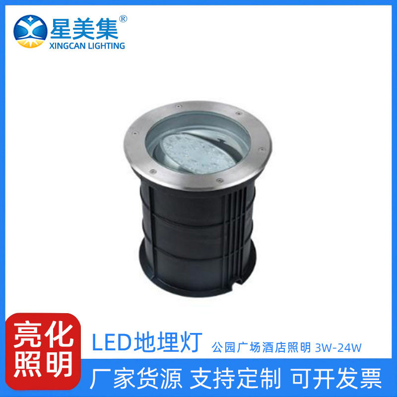 LED地埋灯3W6W12W18W24W超薄地埋灯薄款矮款地埋灯户外防水2025